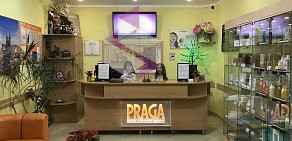 Клиника эстетической медицины PRAGA на метро Пражская 