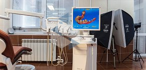 Стоматологическая клиника Альба Авис