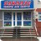 Магазин товаров для спорта Олимпус на улице Бархатовой