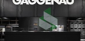 СЕРВИСНЫЙ ЦЕНТР GAGGENAU