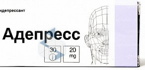 Аптека от Склада на Шоссейной улице в Омутинском