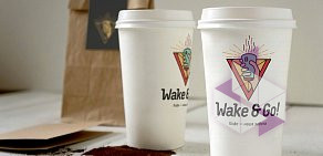 Кофейня Wake & Go на Волоколамском шоссе