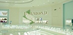 Салон обручальных колец Diamond & Свадьба в Московском районе