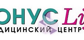 Диагностический центр ТОНУС Life на улице Родионова