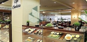 Ресторан корейско-японской кухни Aria в ТЦ Лотте Плаза