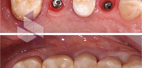 Центр Эстетической стоматологии на улице Перерва 