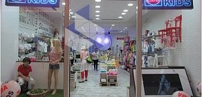 Сеть магазинов детской одежды BEBAKIDS в ТЦ Тройка