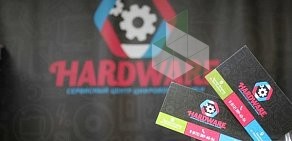 Cервисный центр Hardwarespb на улице Лёни Голикова 47