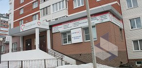 Медицинский центр Линия Жизни в Индустриальном районе
