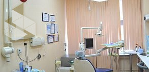 Стоматологический центр Дентомед на улице Барклая