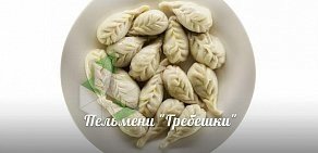 Пельмени-бар Отменная Пельменная на улице Декабристов, 12