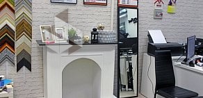 Фотосалон FotoPrint.Store на улице Народного Ополчения в Красногорске