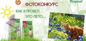 Зоомаркет Ле`Муррр на улице Белы Куна, 6 к 1