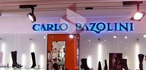 Магазин обуви CARLO PAZOLINI в ТЦ Сити Молл