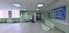 Поликлиника городская клиническая больница № 31 на проспекте Динамо