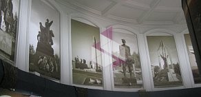 Исторический музей Мемориал Победы