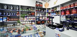 Магазин спортивного питания FIT-HEALTH на метро Ладожская