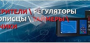 Торгово-производственная компания Смарт-Инжиниринг