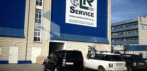 Автосервис Land Rover Service на Школьной улице