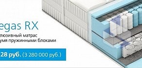 Экспертная организация Джустус