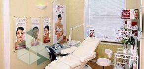 Косметологическая клиника Wellness Clinic
