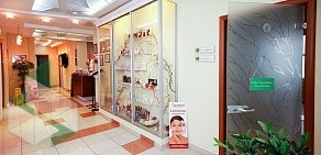 Косметологическая клиника Wellness Clinic