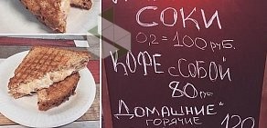 Продуктовый магазин на метро Крестовский остров