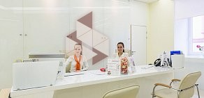 Центр израильской медицины SUN Clinic