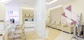 Центр израильской медицины SUN Clinic