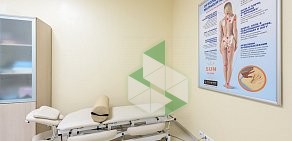 Центр израильской медицины SUN Clinic