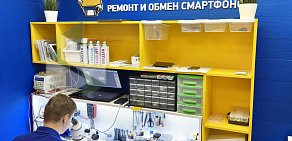 Сервисный центр Pedant.ru на Верхней Красносельской улице