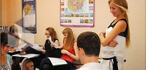 Центр английского языка English-Time на Никитском бульваре