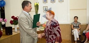 Общественная организация Томский областной союз потребительских обществ