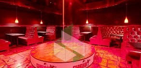 Стриптиз-клуб Cherry Club на Минской улице