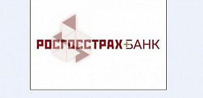 Дополнительный офис Росгосстрах банк на проспекте Стачек, 47