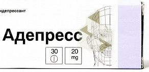 Аптека от Склада на улице Ленина, 33б в Барде