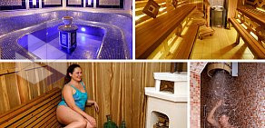 SPA-комплекс Arte SPA Resort в Балашихе 