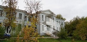 Поликлиника на проспекте Гагарина