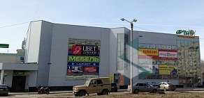 Торговый центр Арта на улице Бирюзова