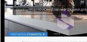 Интернет-агентство Godman.ru