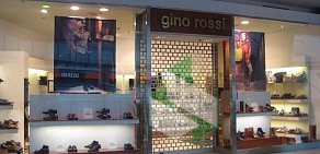 Магазин обуви Gino Rossi в ТЦ Континент на проспекте Стачек