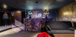 Кальянная РайзАп_lounge на Дмитровском шоссе, 7 к 2