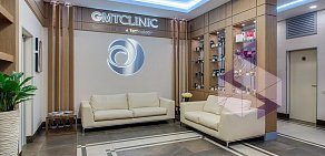 Клиника косметологии и пластической хирургии GMTClinic на Новинском бульваре 