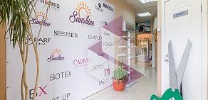 Салон красоты SunShine в Выхино-Жулебино