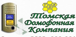 А ТОМСКАЯ ДОМОФОННАЯ КОМПАНИЯ