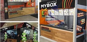 Сеть суши-маркетов Mybox на улице Богдана Хмельницкого, 137т