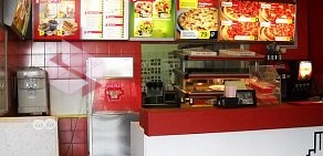 Пиццерия New York Pizza в ТЦ Калина центр