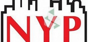 Пиццерия New York Pizza в ТЦ Калина центр