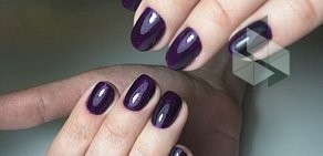 Маникюрный салон Nails Avenue на улице Большая Якиманка