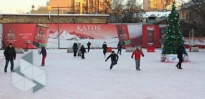 Каток Русская зима на Петровке